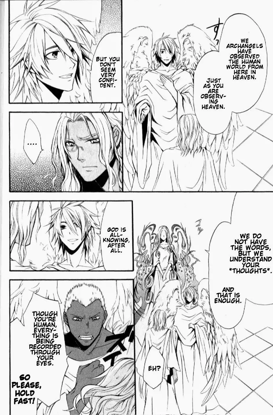 El Shaddai Gaiden - Exodus Chapter 6 18